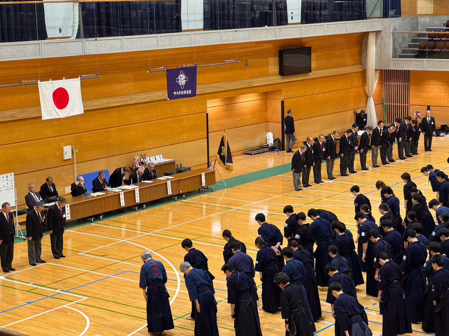区民体育大会剣道大会の開会式の様子